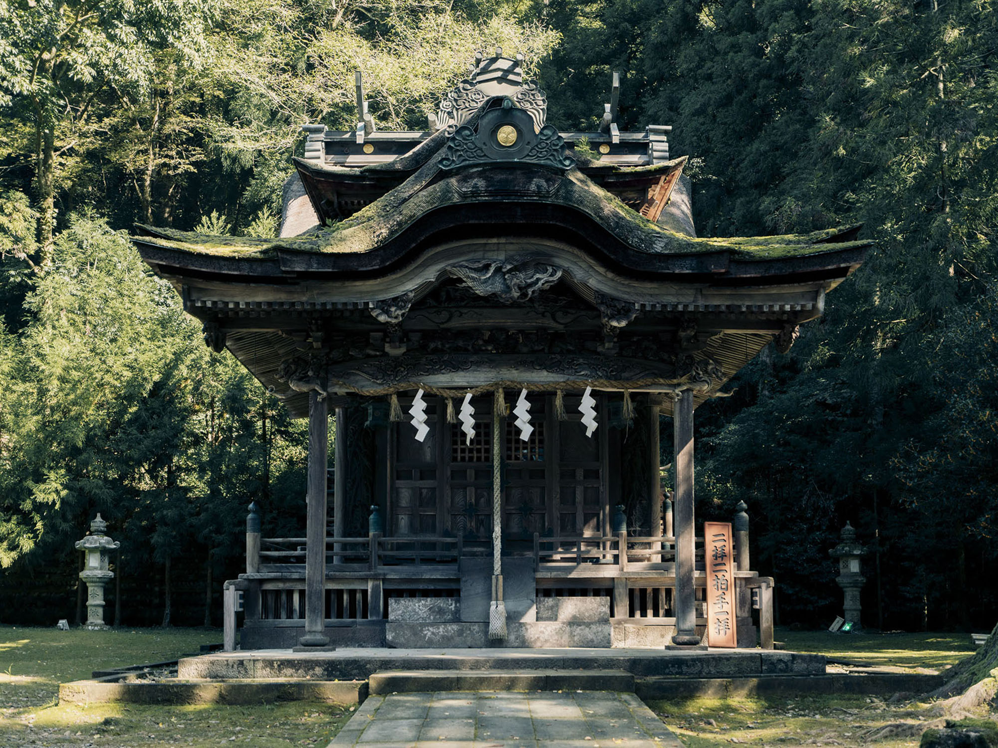 【観る】越前を旅する｜越前市観光協会公式サイト